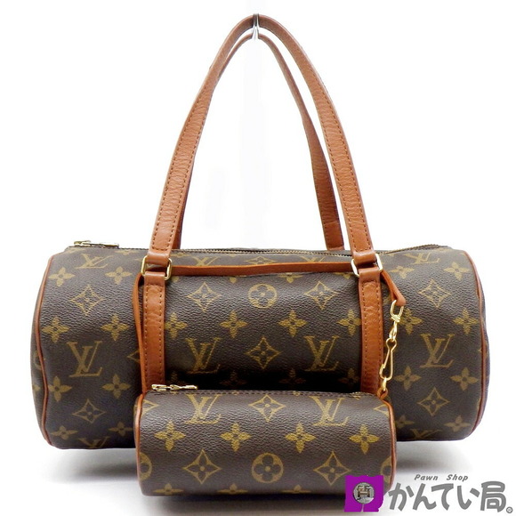 Louis Vuitton Brown Leather Monogram Lava Maroon Clutch Bag Pochette - Picture 1 of 9